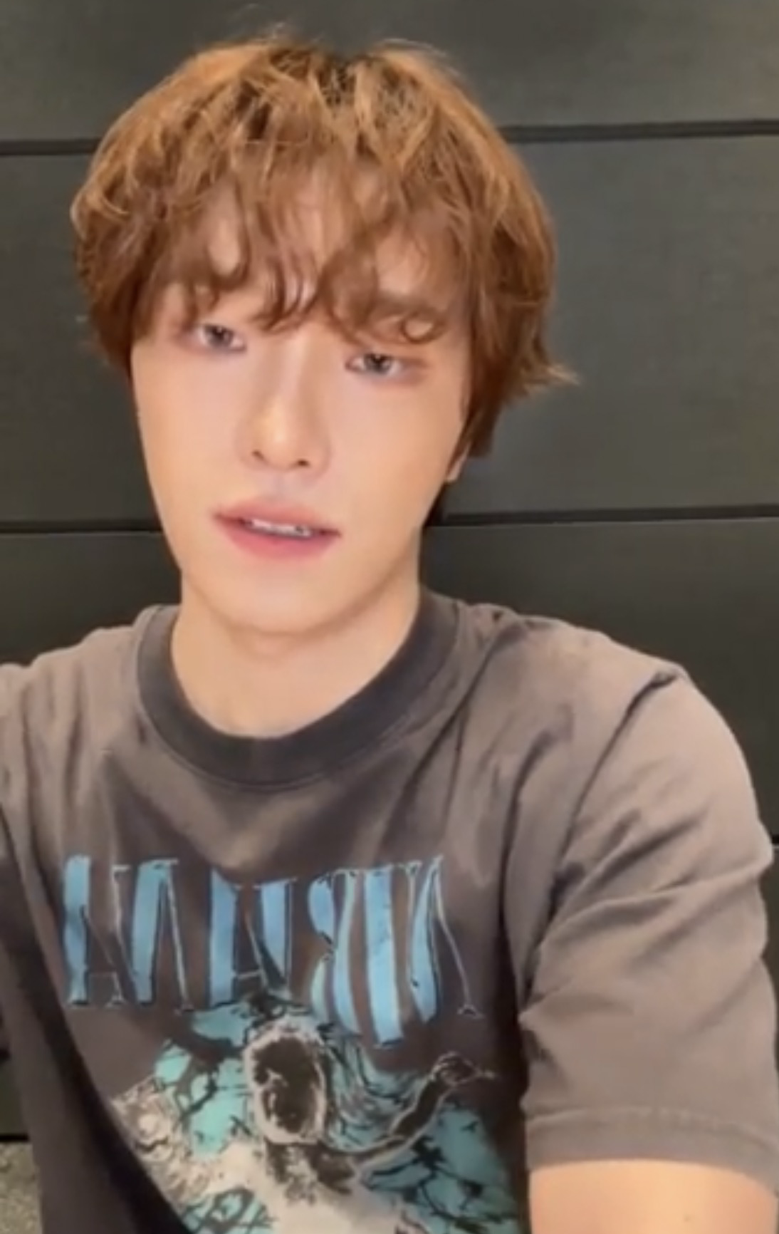 A moment captured by Dino (SEVENTEEN)'s fan