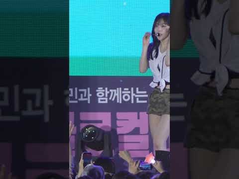 Kep1er 최근 활동샷