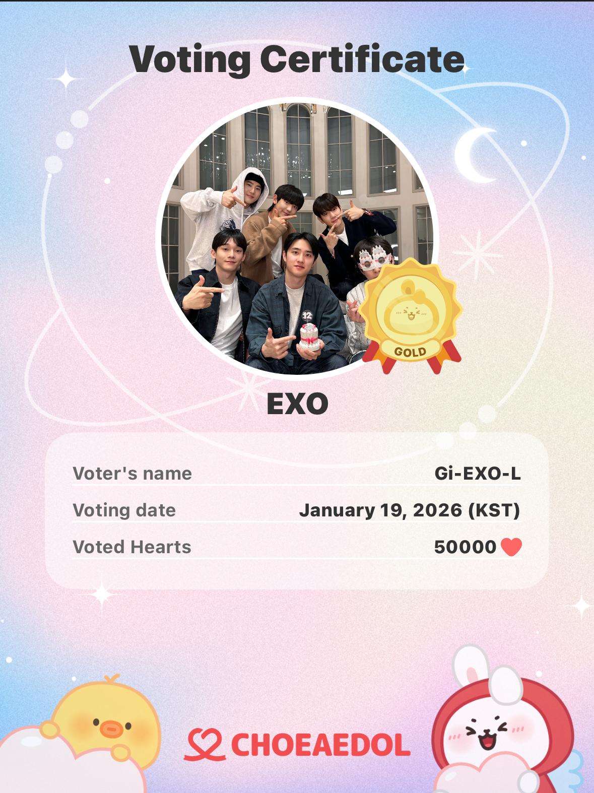 Behind-the-scenes cut of EXO