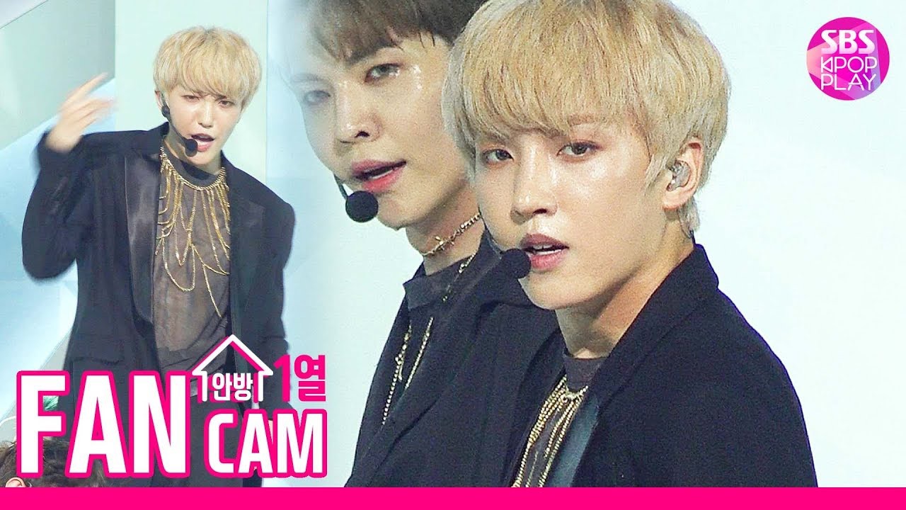 A moment captured by Sunyoul (UP10TION)'s fan