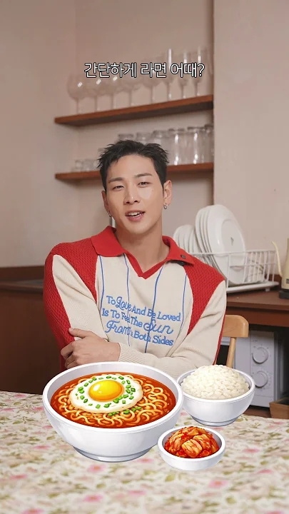 Latest photo of Baekho