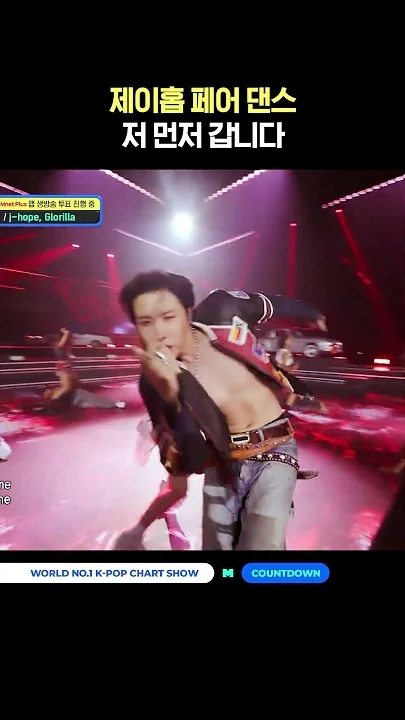 Fandom-recommended wallpaper image of j-hope (BTS)