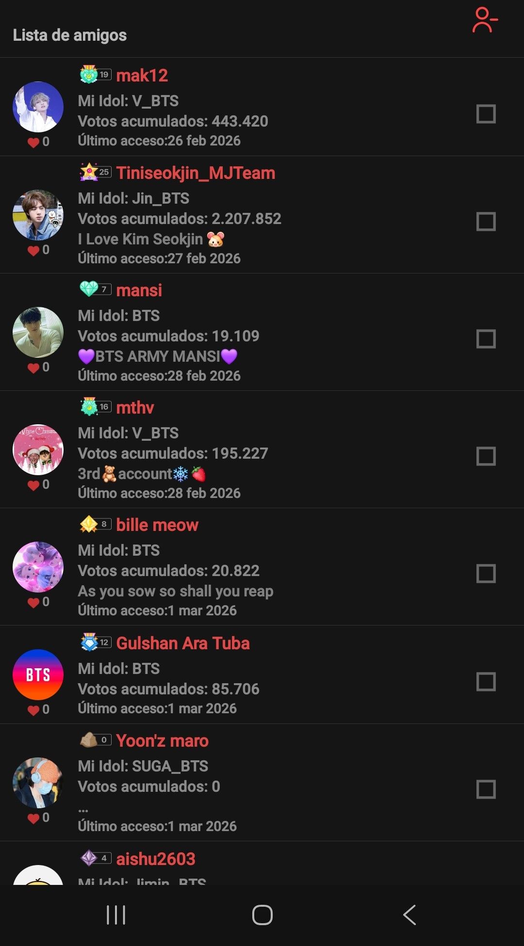 정국 (방탄소년단) 팬이 찍은 순간