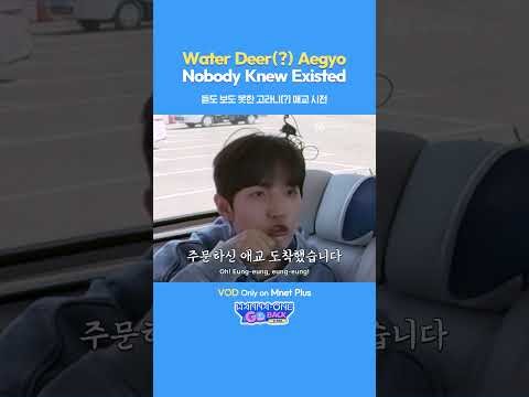 Foto terbaru Hwang Minhyun