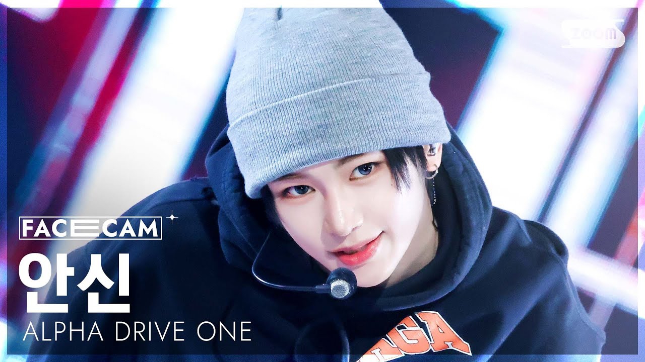 Recent activity shot of Zhou Anxin (ALPHA DRIVE ONE)