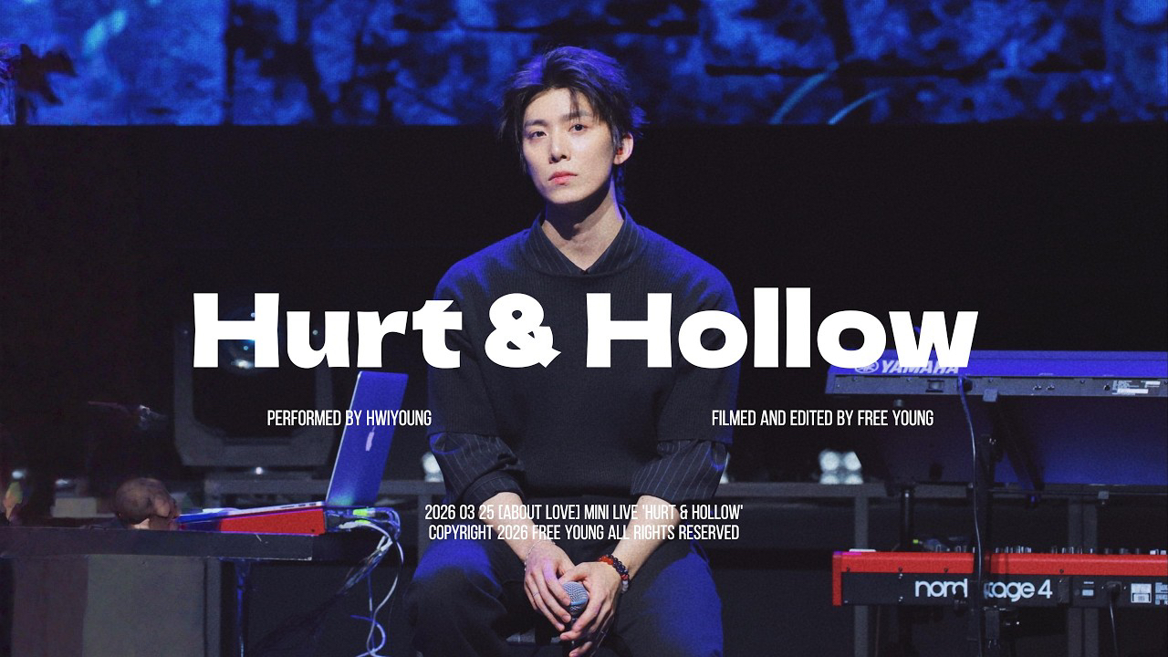 Recent activity shot of Hwiyoung (SF9)