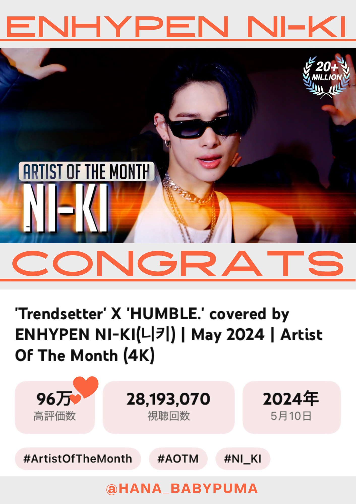 Momen yang diabadikan oleh penggemar NI-KI (ENHYPEN)