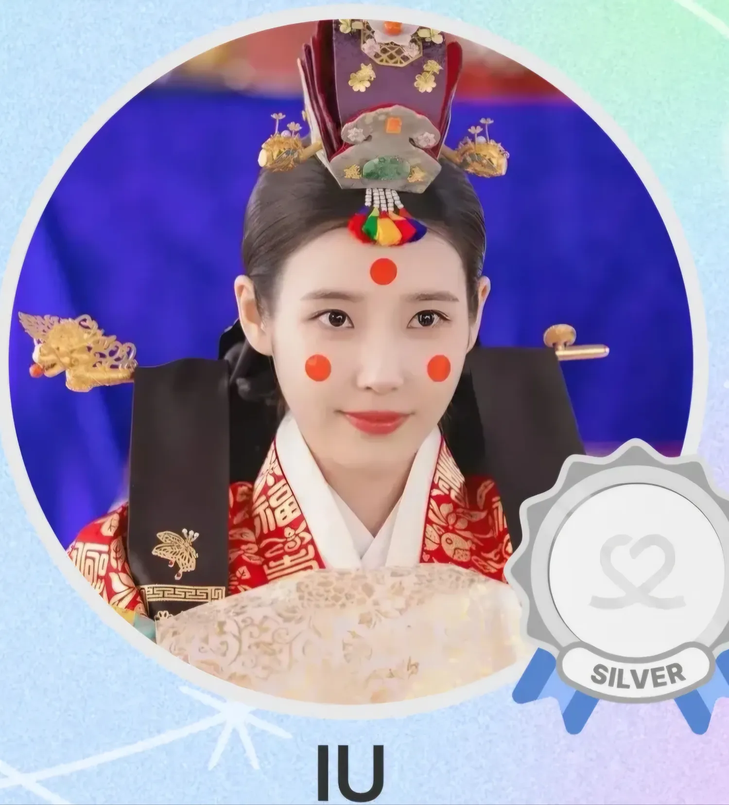 IU的最新活動照片