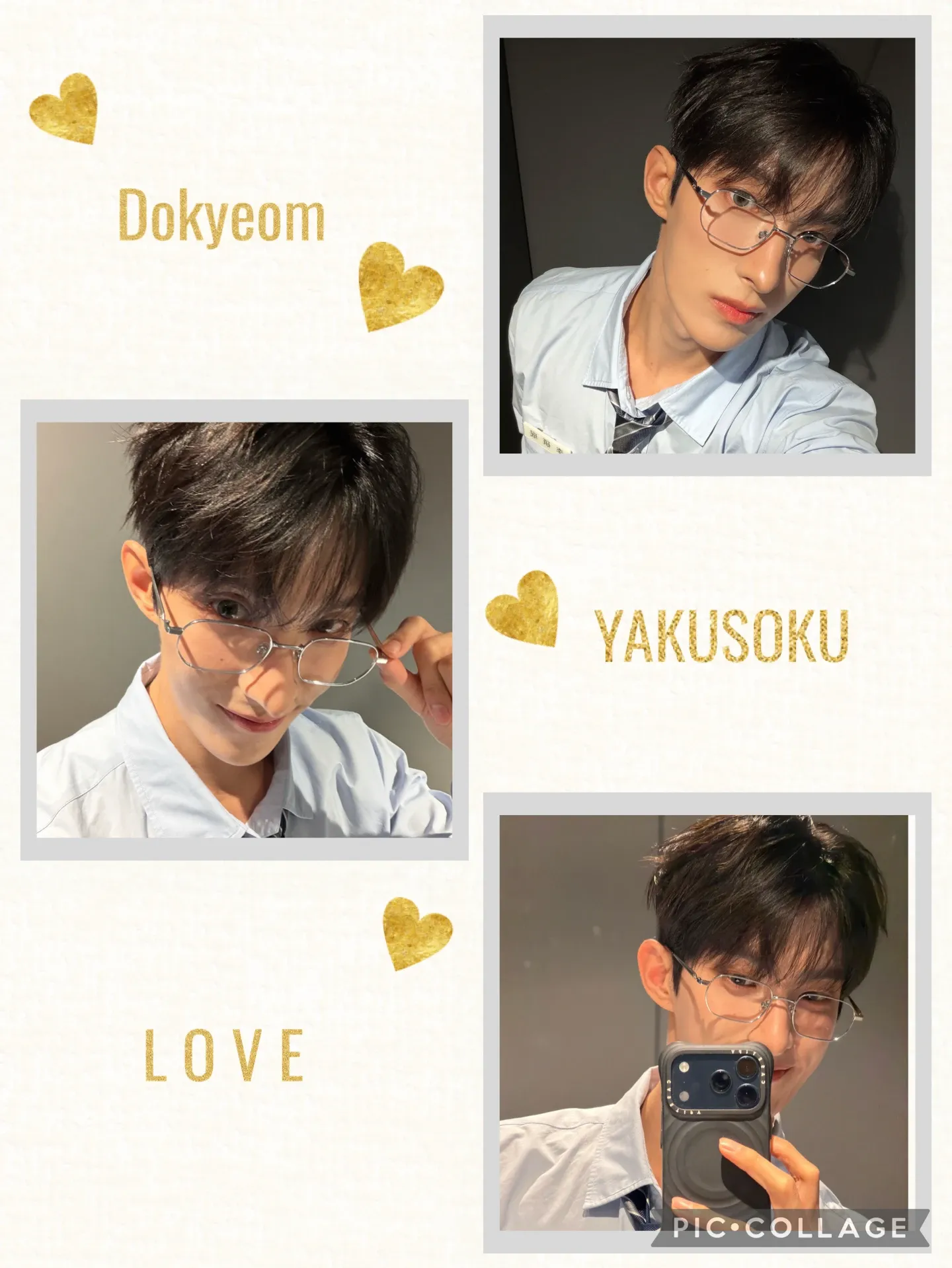 A moment captured by DK (SEVENTEEN)'s fan
