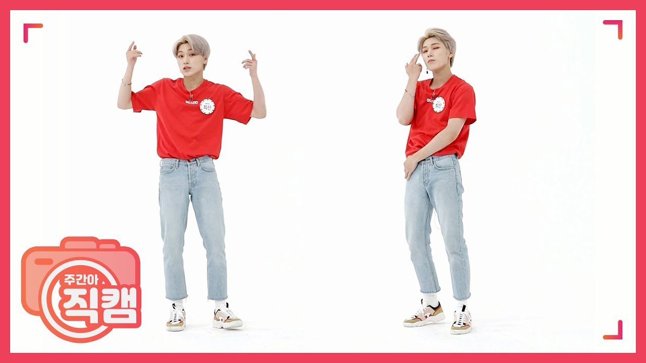 崔傘 (ATEEZ)的最新活动照片