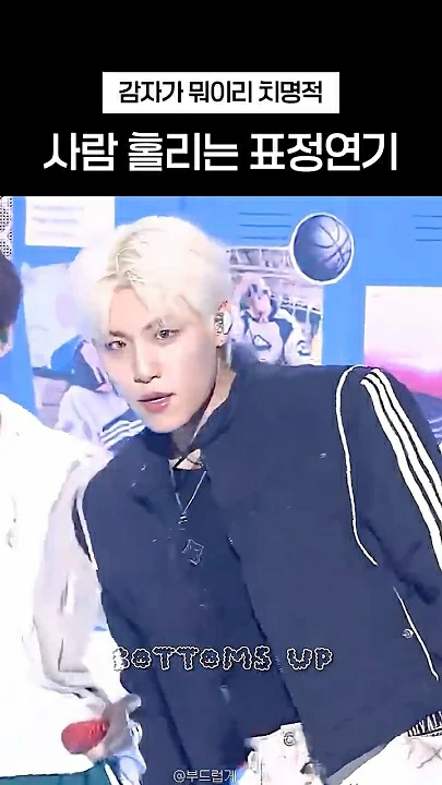 The most beloved wallpaper among Park Woojin (AB6IX)'s fans