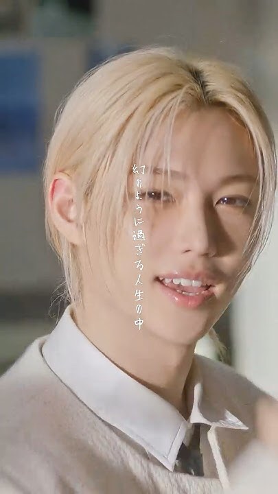 Stray Kids의 비하인드 컷