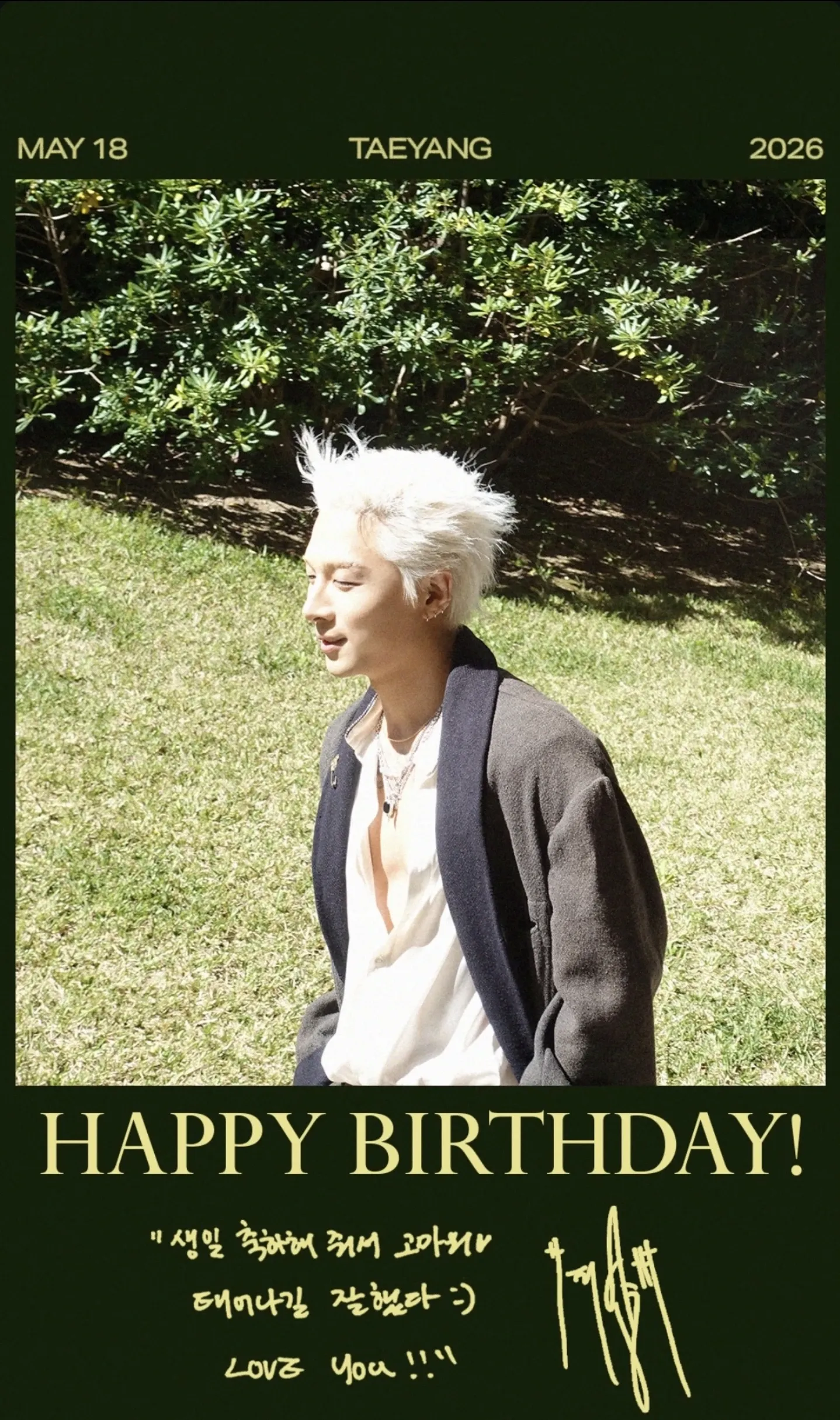 Today's most popular wallpaper in the Taeyang (BIGBANG) community
