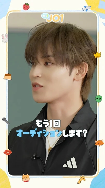 A moment captured by Mamehara Issei (JO1)'s fan