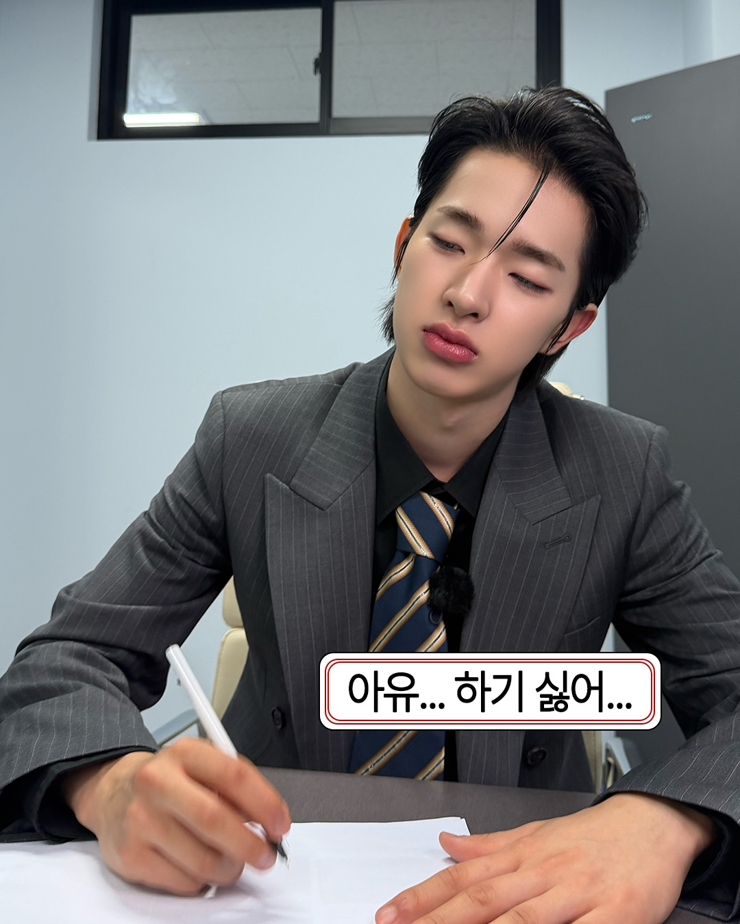 Behind-the-scenes cut of Tomoya (NEXZ)