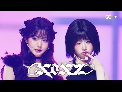 IVE的幕后花絮