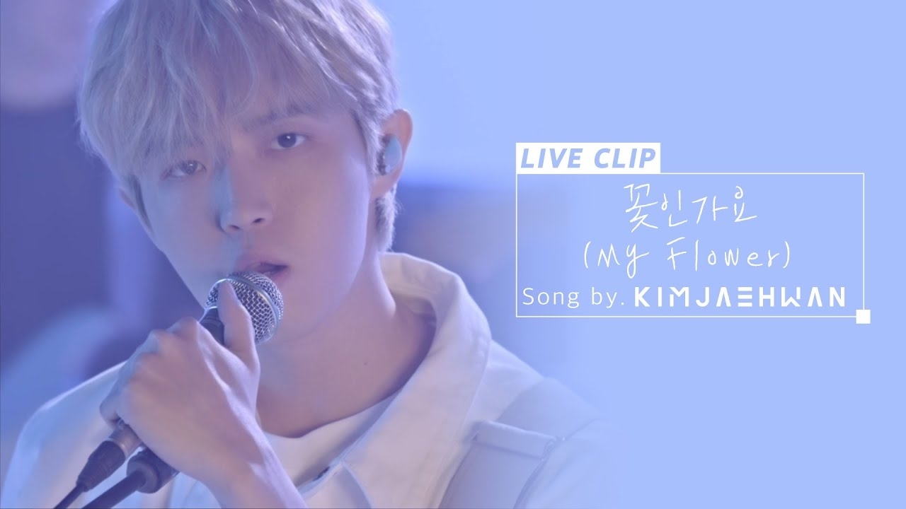 Latest photo of Kim Jaehwan