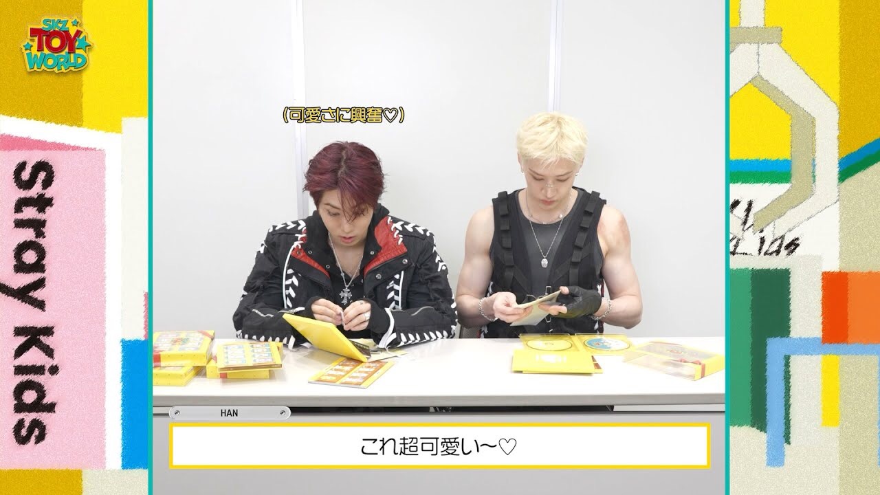 Stray Kids的最新照片