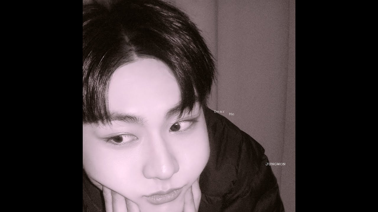 Recent activity shot of Jungwon (ENHYPEN)