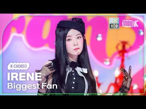 Red Velvet的最新照片