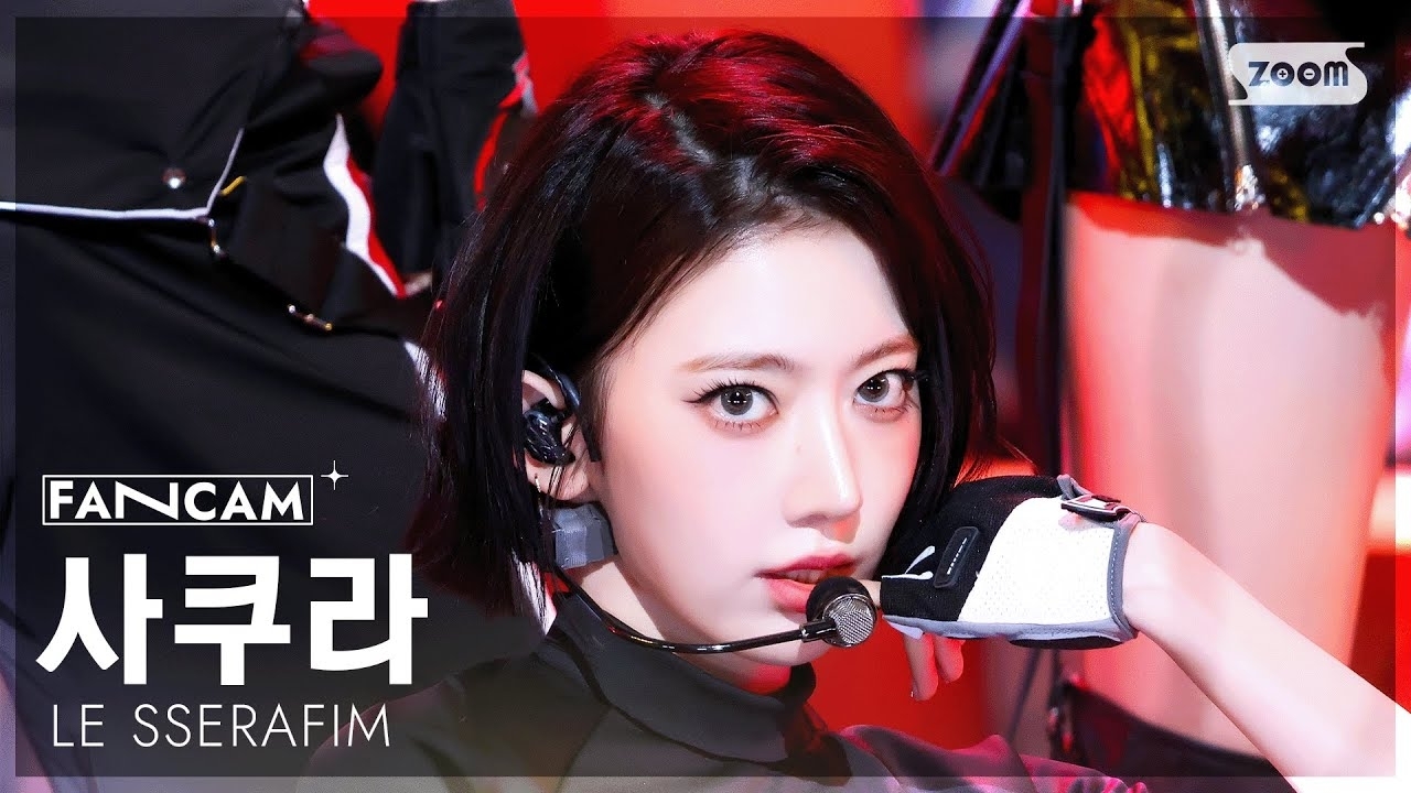 Latest photo of Sakura (LE SSERAFIM)