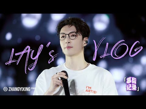 Lay (EXO)的幕後花絮
