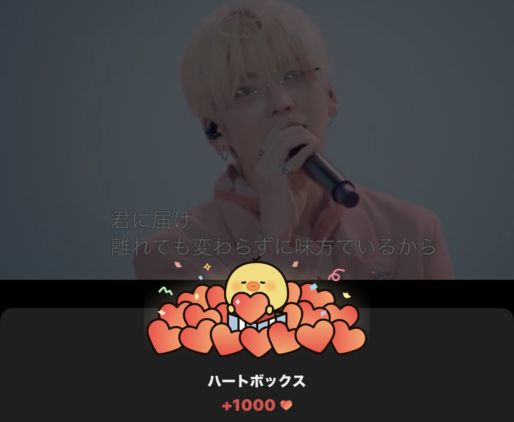 Yuma (&TEAM)的最新照片