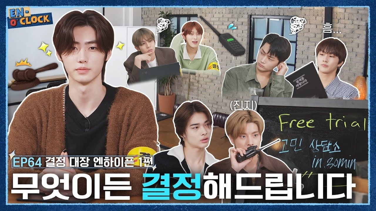 Momen yang diabadikan oleh penggemar ENHYPEN