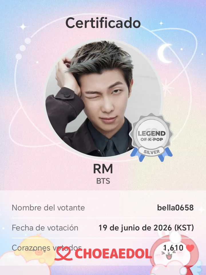 Behind-the-scenes cut of RM (BTS)