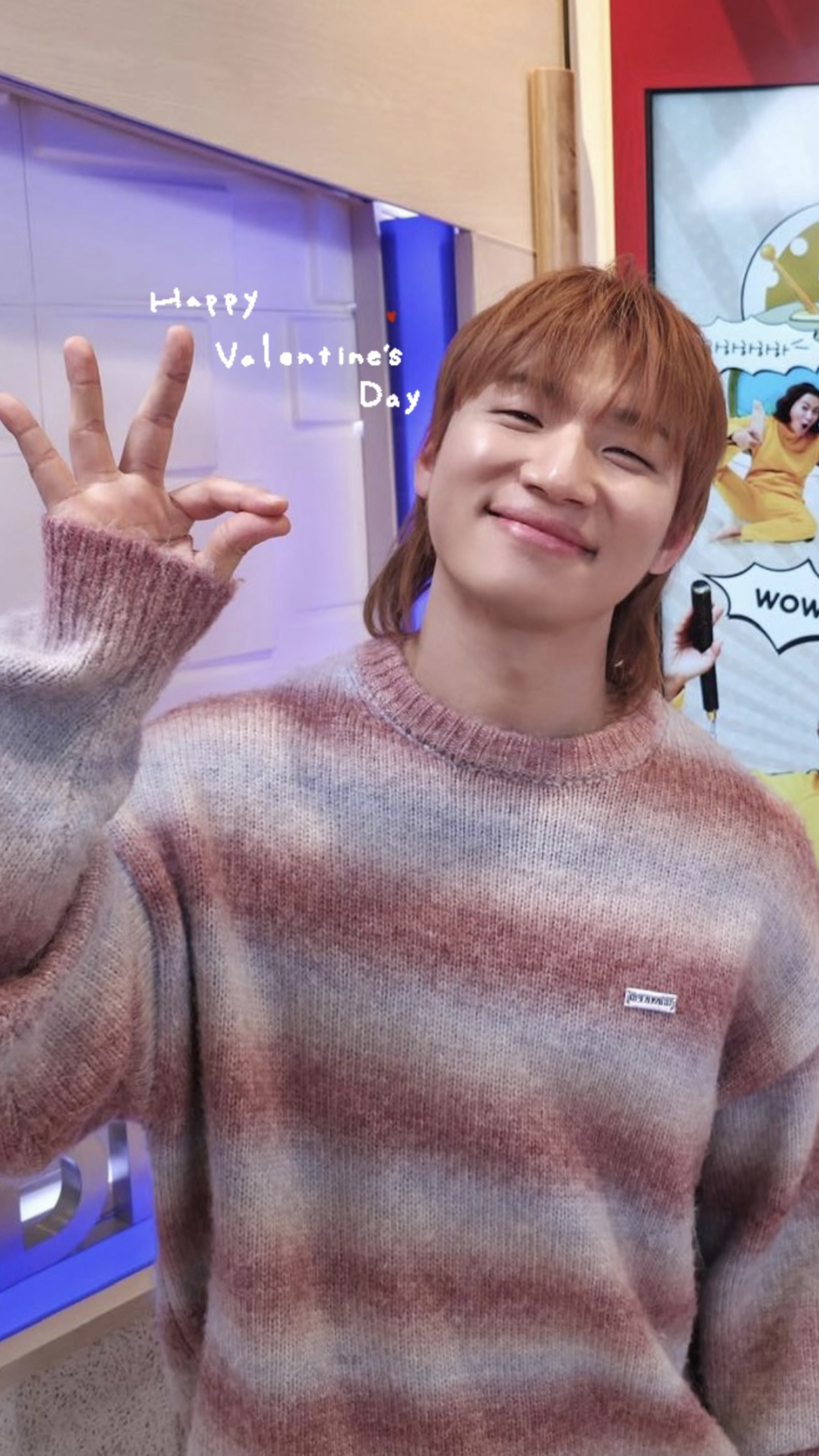 A heartfelt wallpaper shared by Daesung (BIGBANG)'s fans