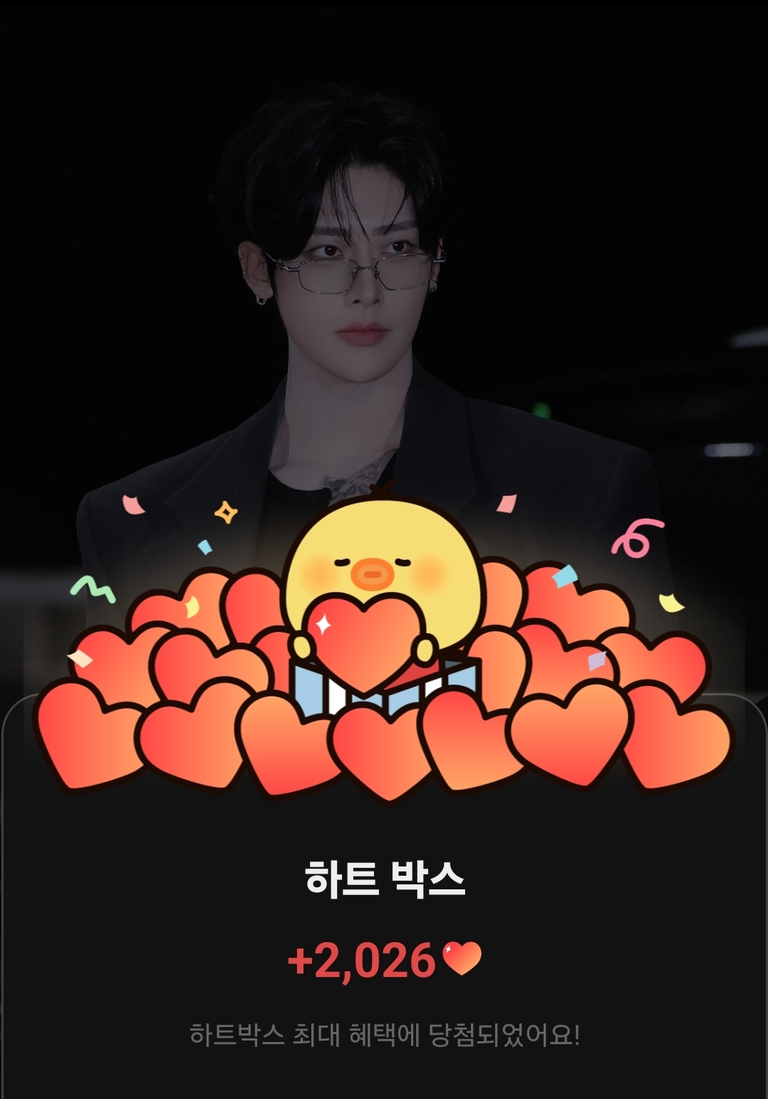 Behind-the-scenes cut of Ricky (ZEROBASEONE)