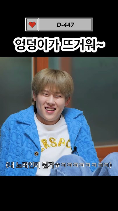 Latest photo of I.M (MONSTA X)