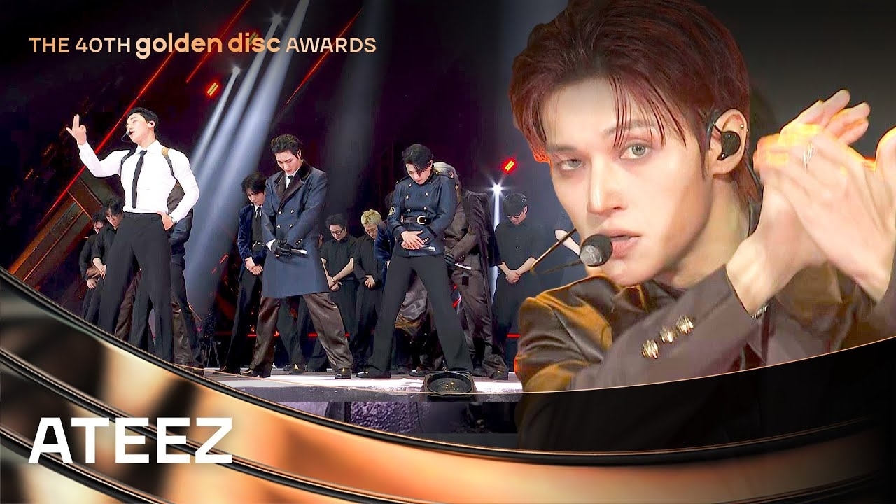 에이티즈의 최신 사진