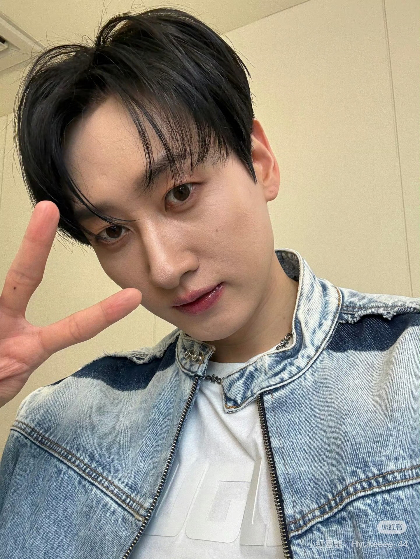 Foto aktivitas terbaru Super Junior