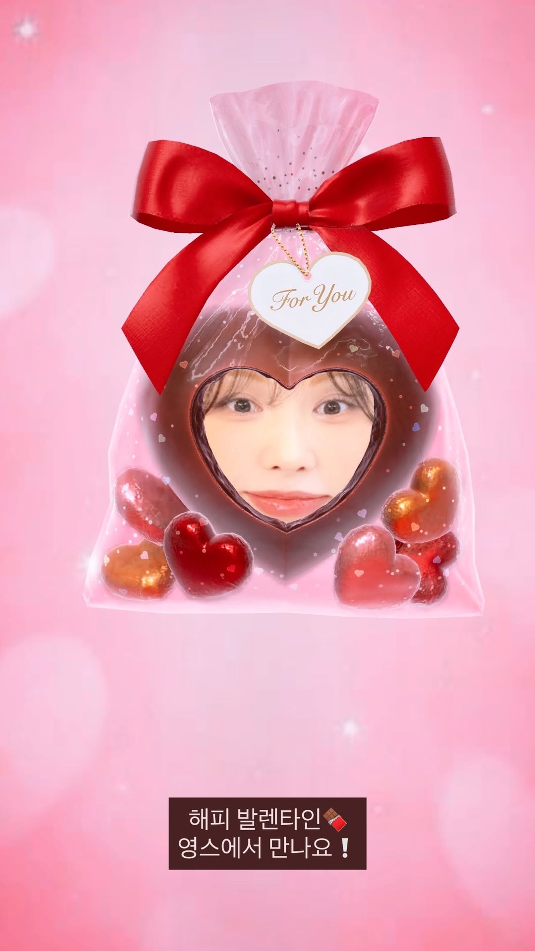 The most beloved wallpaper among Wendy (Red Velvet)'s fans