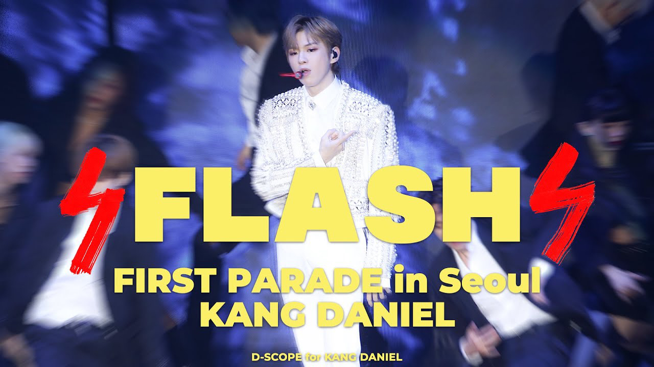 Recent activity shot of Kang Daniel