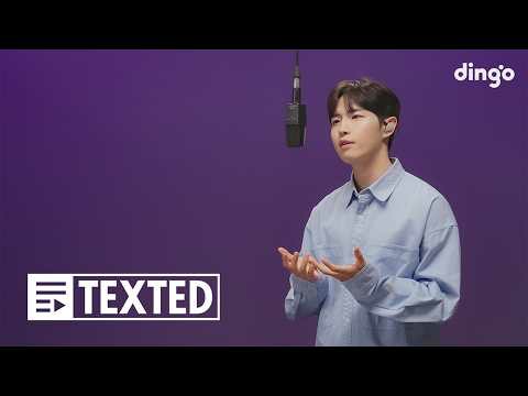Potret di balik layar Kim Jaehwan