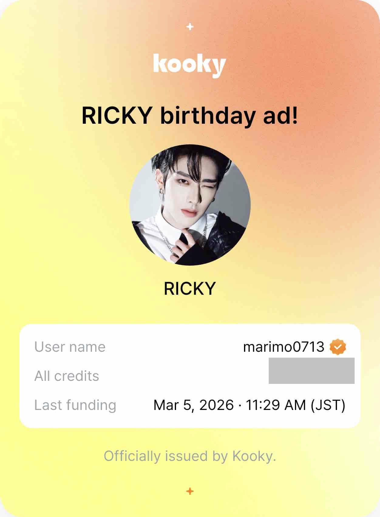 리키 (제로베이스원) 팬이 찍은 순간