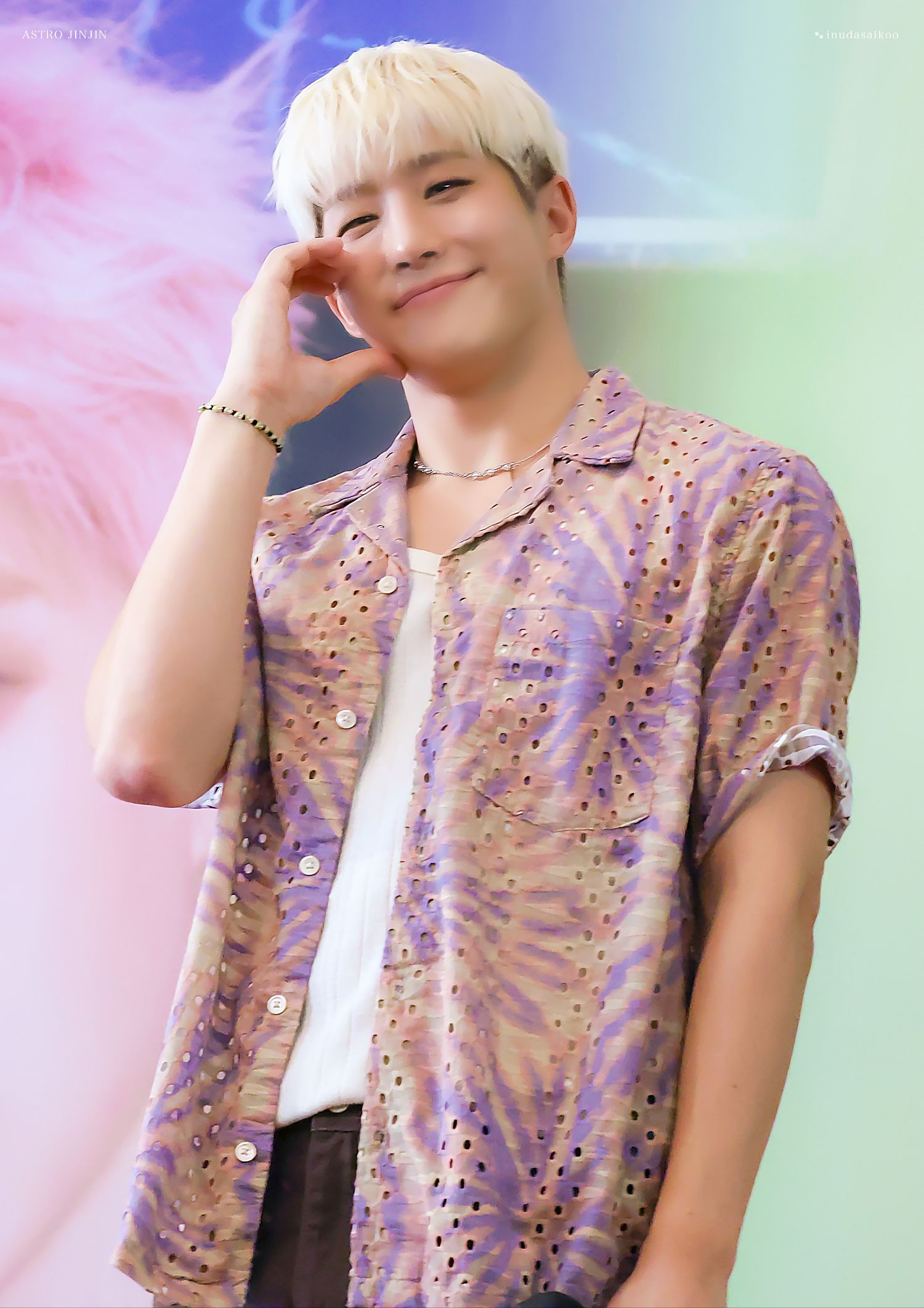 Recent activity shot of Jinjin (ASTRO)