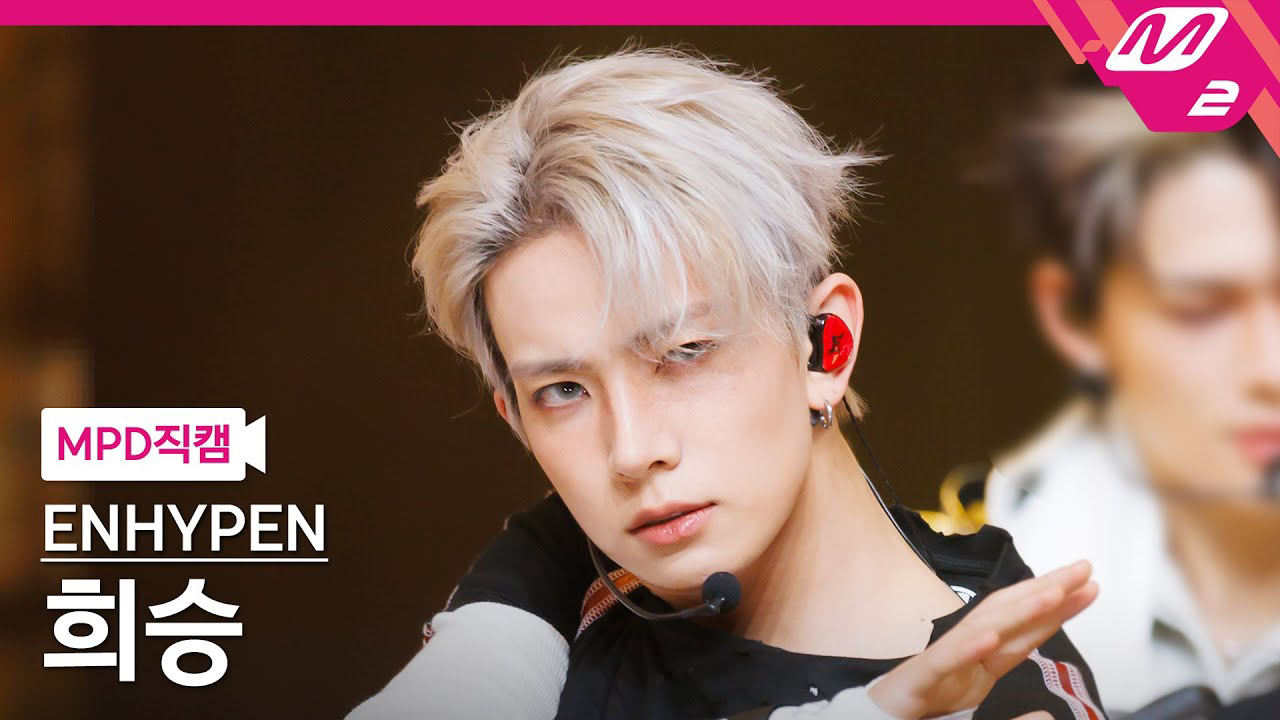 에반 최근 활동샷