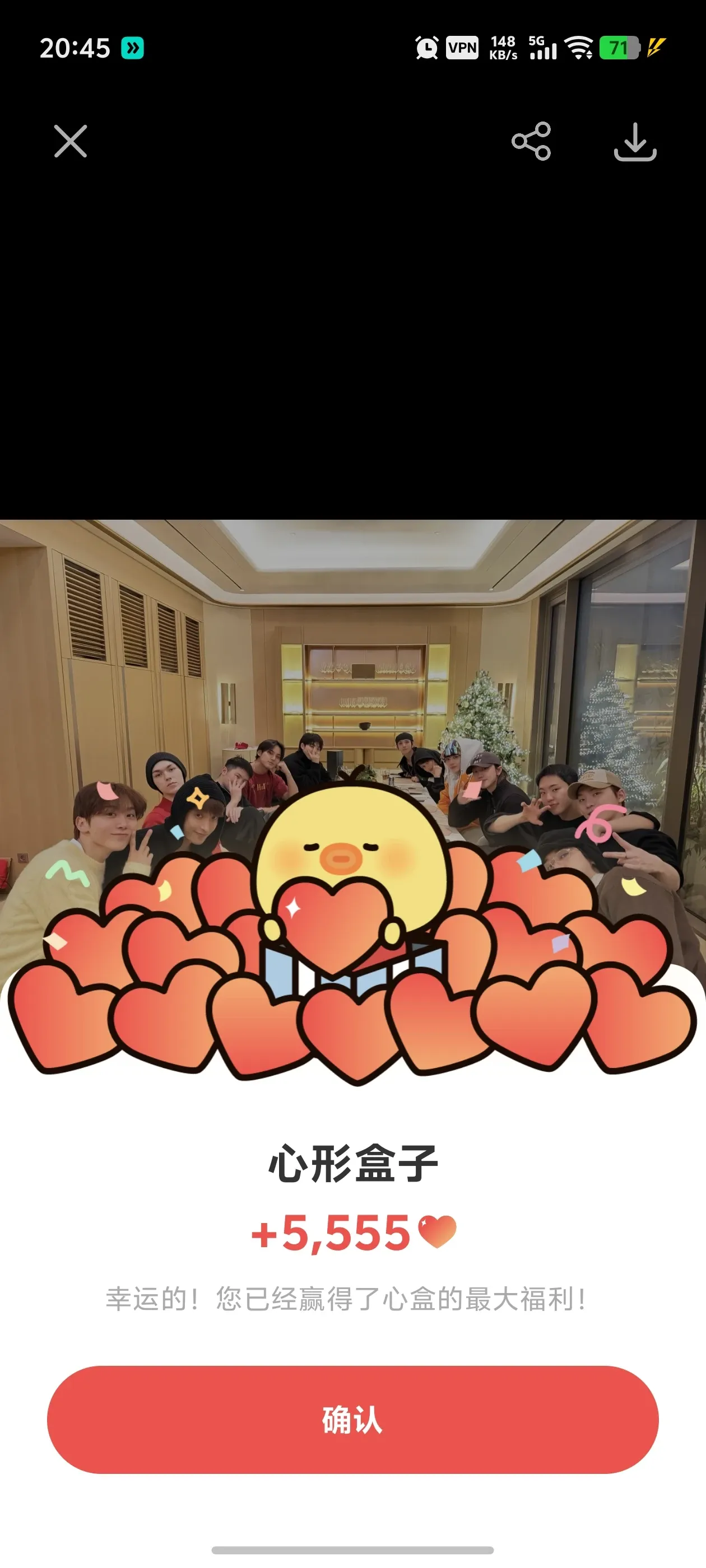 SEVENTEEN的最新活動照片