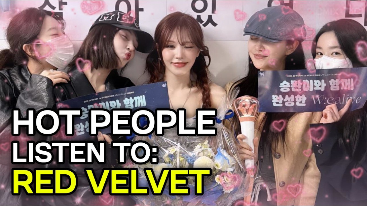 Red Velvet的最新照片