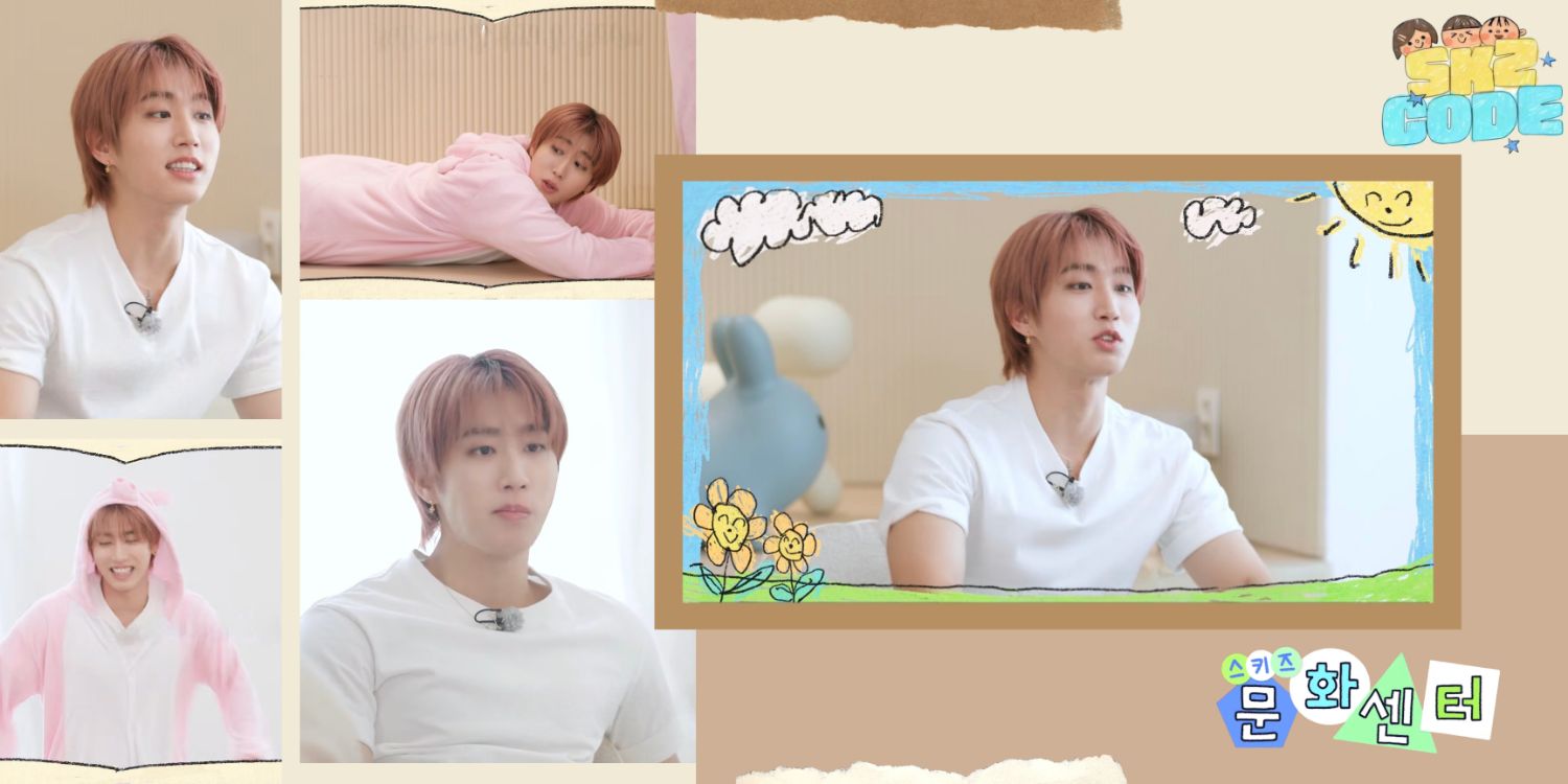 HAN (Stray Kids)的幕后花絮