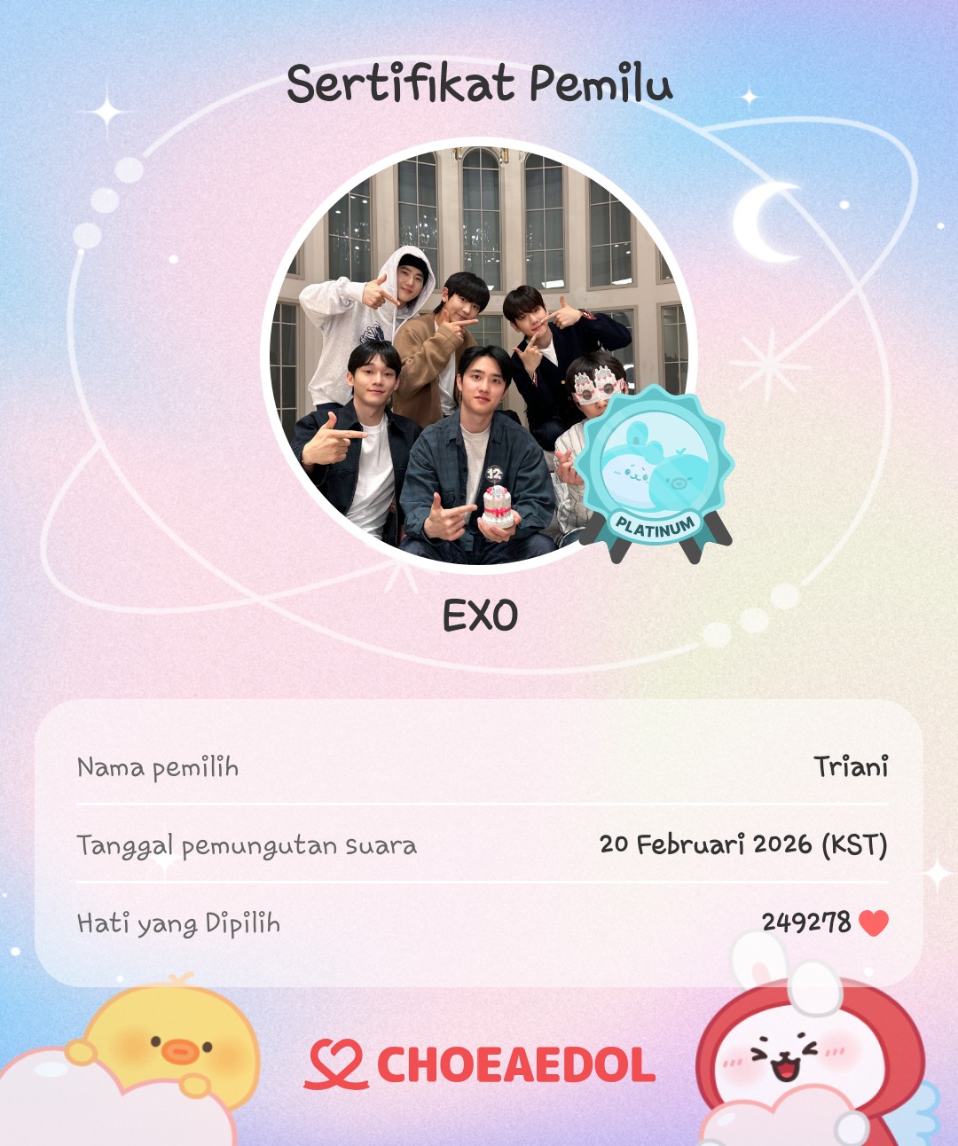 Behind-the-scenes cut of EXO