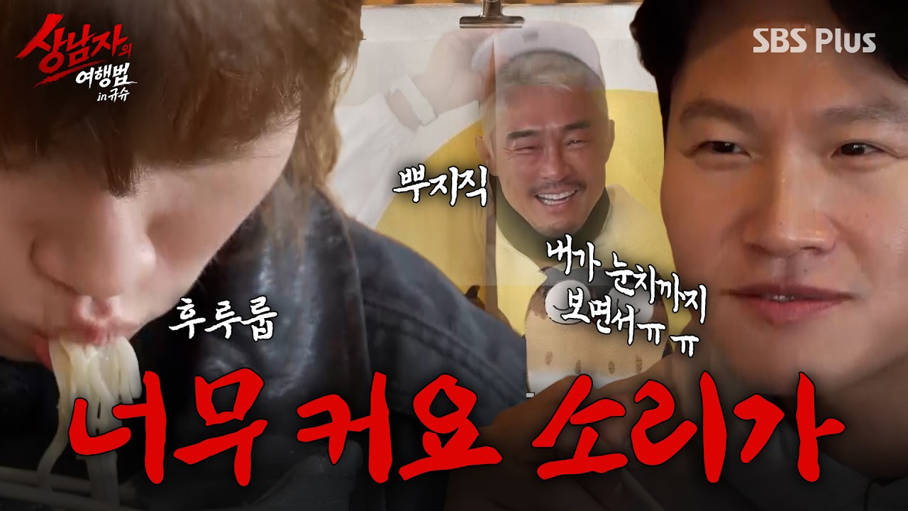 Recent activity shot of Daesung (BIGBANG)