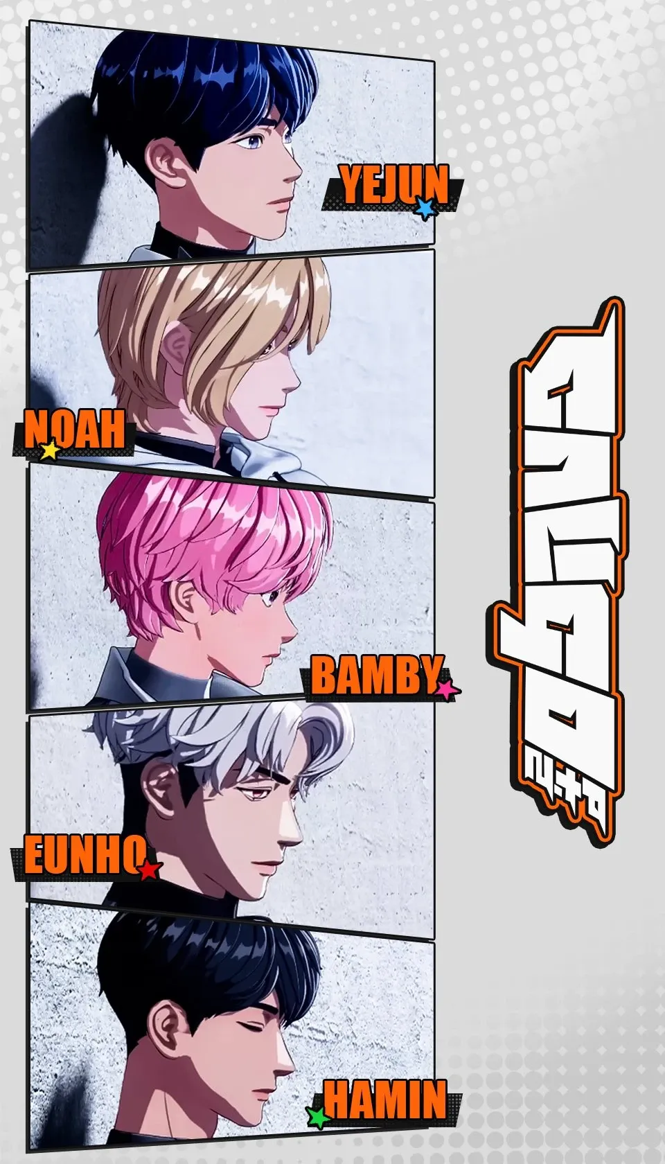 Recent activity shot of Bamby (PLAVE)