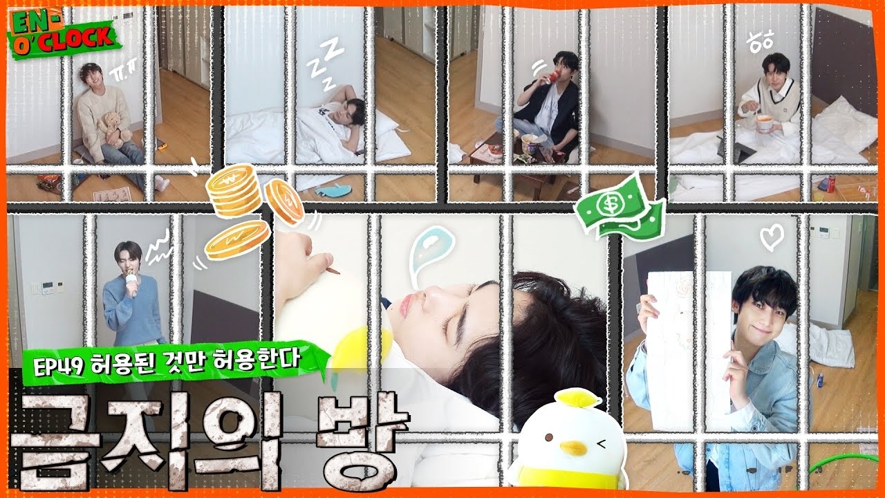 ENHYPEN粉絲拍下的瞬間