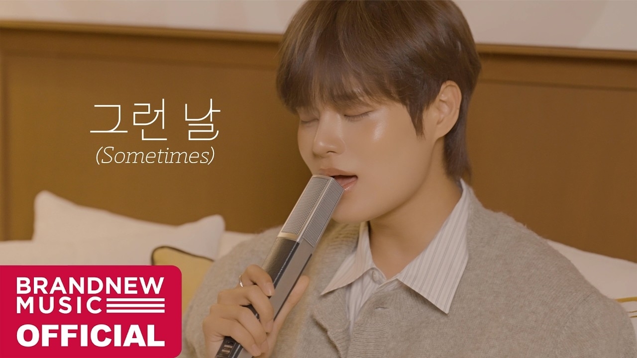 Latest photo of Lee Daehwi (AB6IX)