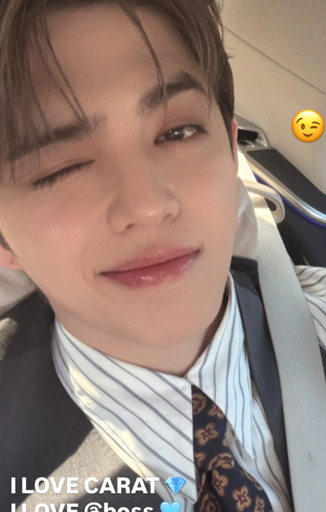 A moment captured by S.Coups (SEVENTEEN)'s fan