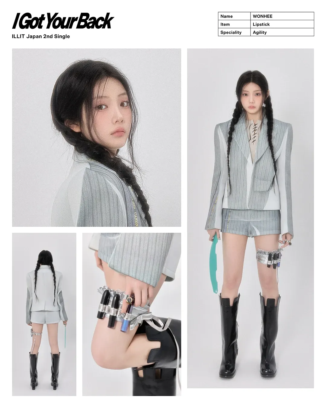 ILLIT kpopmerch SHOPEE 50枚 ILLIT 【公式通販】